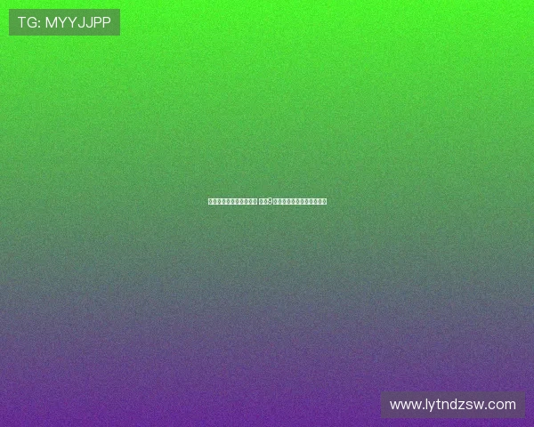 范戴克:进球与零封并重 期待9月世预赛继续保持出色表现