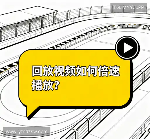帮助指南